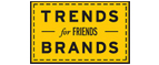 Скидка 10% на коллекция trends Brands limited! - Сафакулево