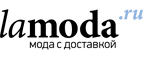 Скидки до 60% на женскую одежду больших размеров! - Сафакулево