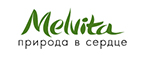 Распродажа! Скидки до 60%! - Сафакулево